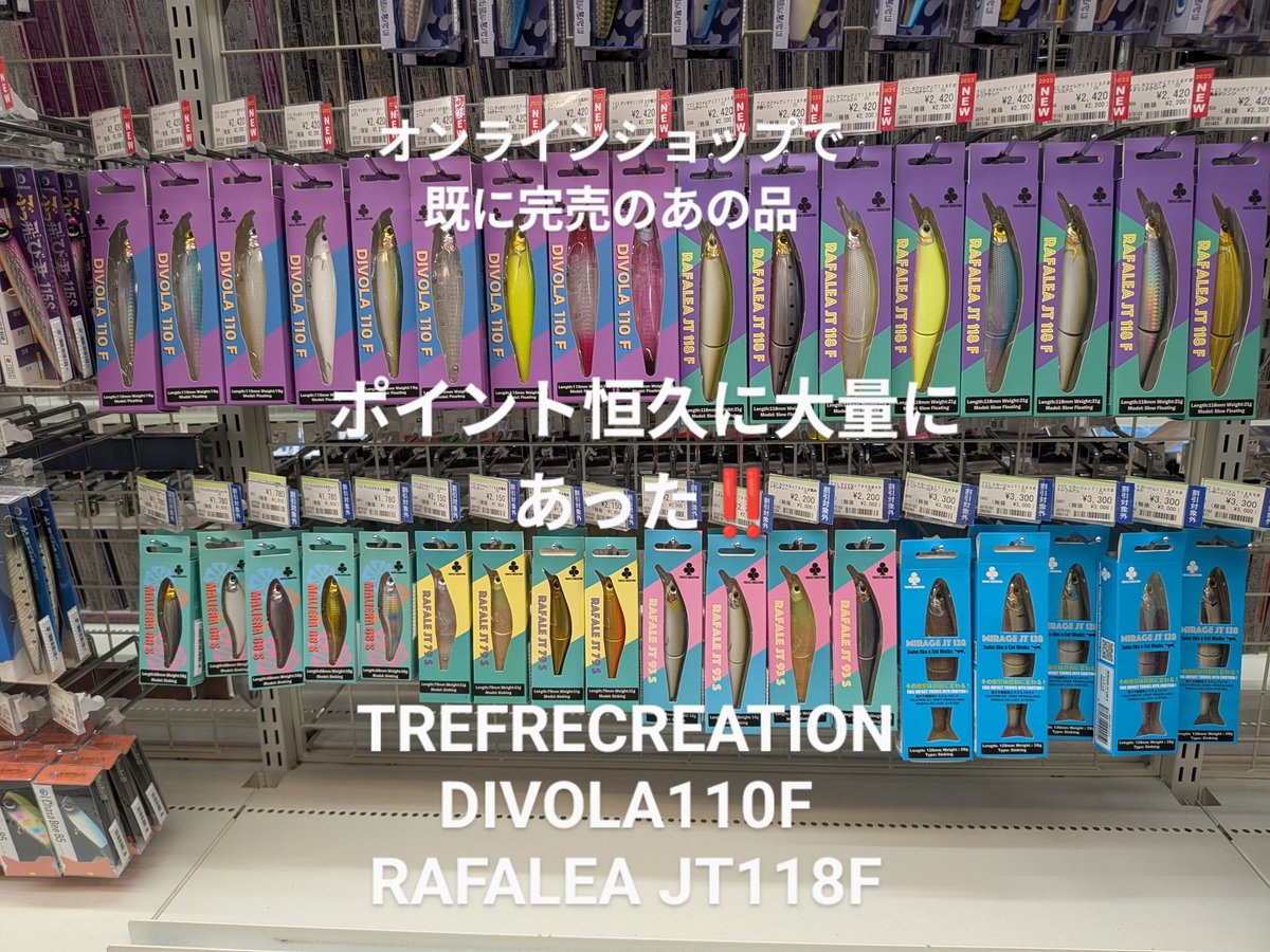 GreenwindThe's tweet photo. https://t.co/djPmlCkNJG
