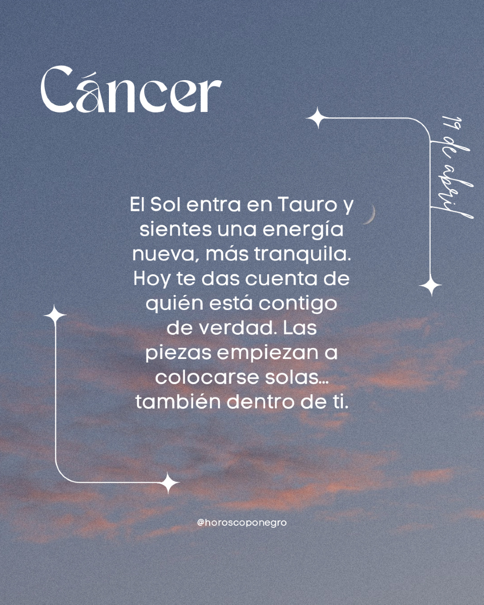 ✨♋✨