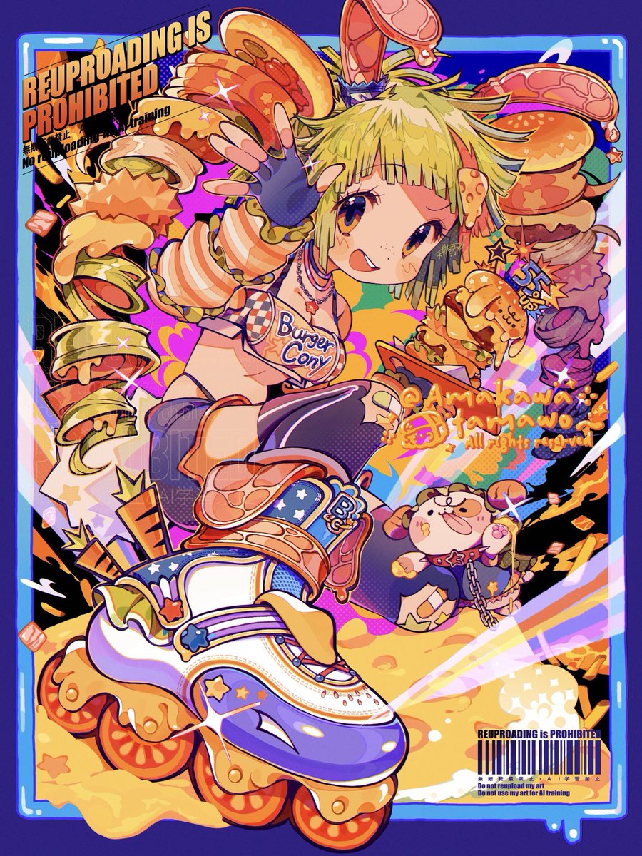 おむ。　フィ pen0589 (maasdfgf@) / X