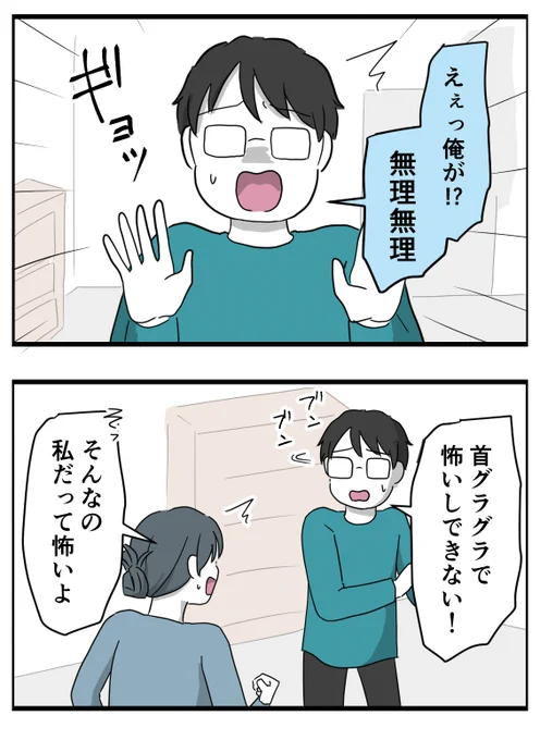 (6/9) 