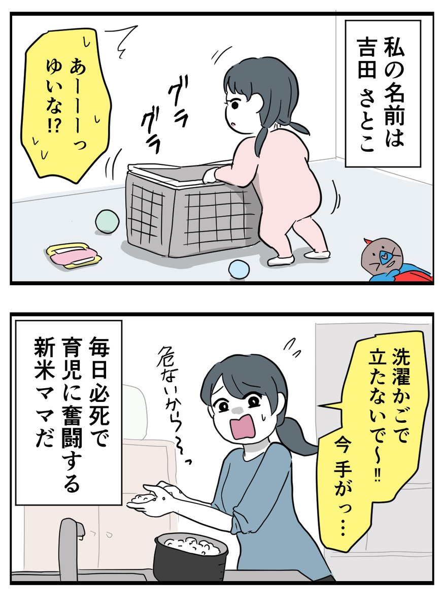 (1/9) 