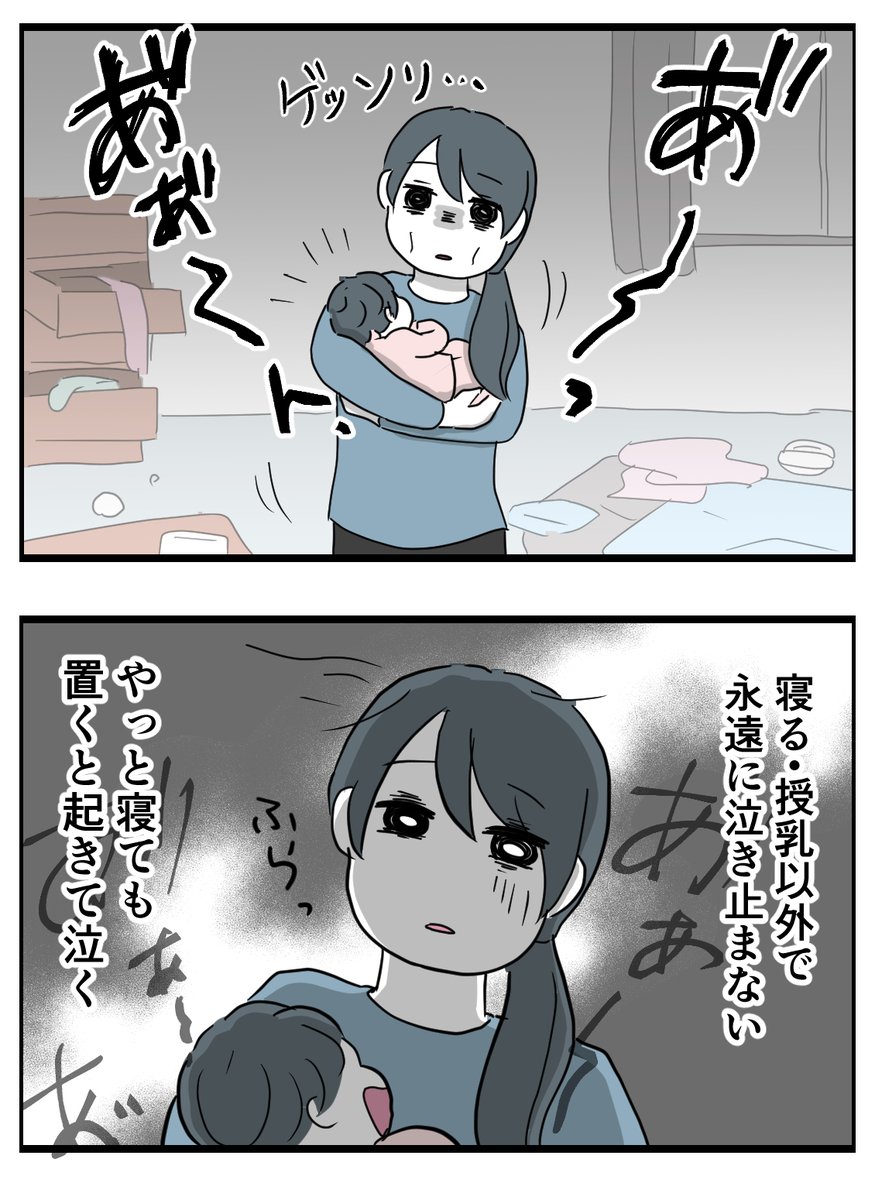 (2/9) 