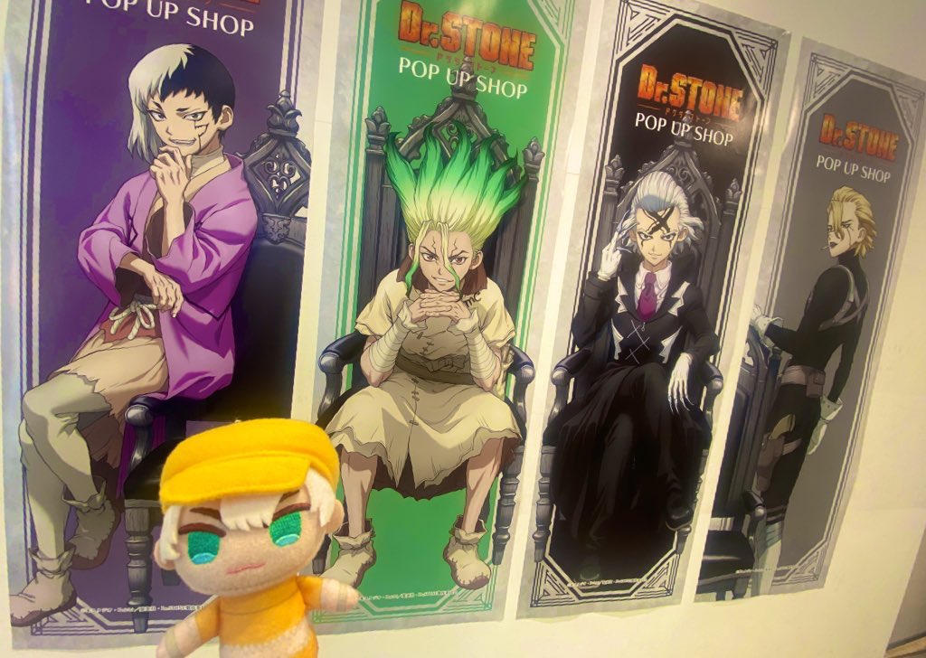 U_nao220's tweet photo. 【 オタ活 】
#DrSTONEPOP #UPSHOP
アクリルスタンド 推し🏹引き当てる👍🏻✨️
#アニメガソフマップフェア
ポスカとキーホルダー 推し🏹自引き🫶🏻💛
#エレメンタリウム さんで推し🏹バーバリウム作ってきたよ🌱✨️
ランダム品は🚀に好かれた1日でした😂 https://t.co/L9hdtsgSAr
