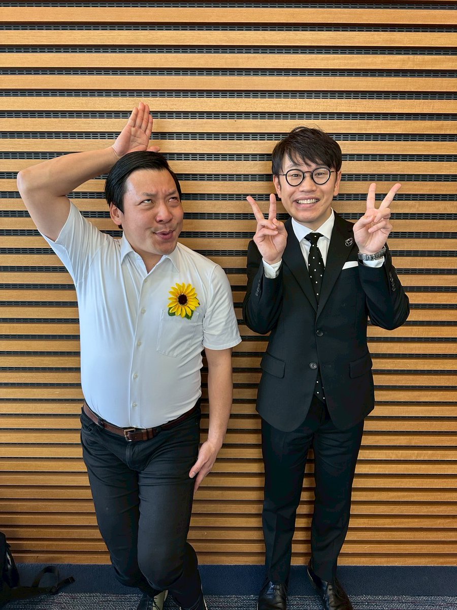 oshare_clip_ntv's tweet image. 📢 明日よる10時は『#おしゃれクリップ』
GUEST：霜降り明星 #せいや さん🎆

芸人としての素顔、小説に込めた思い、
 そして“完璧パパ”の姿まで！
＃インディアンス＆ #イワクラ さんからの
証言にも注目👀

#山崎育三郎 #井桁弘恵 #佐倉綾音