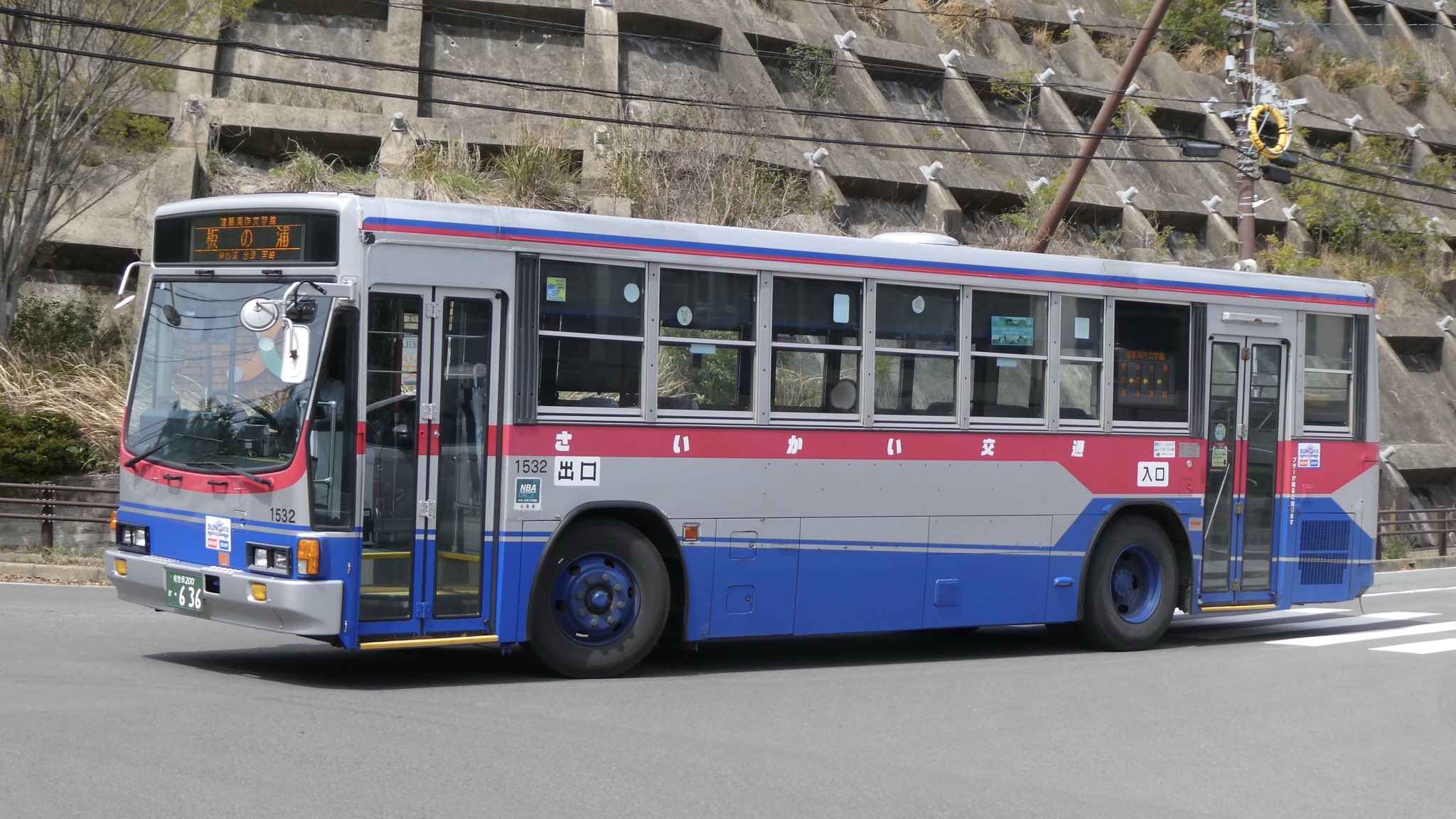 9州ﾊﾞｽ on X: 
