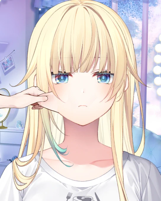 ヤメロ 