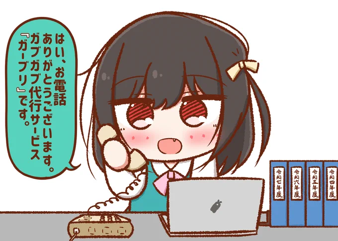 しお子………❤️❤️❤️❤️❤️❤️❤️❤️❤️❤️❤️❤️ 