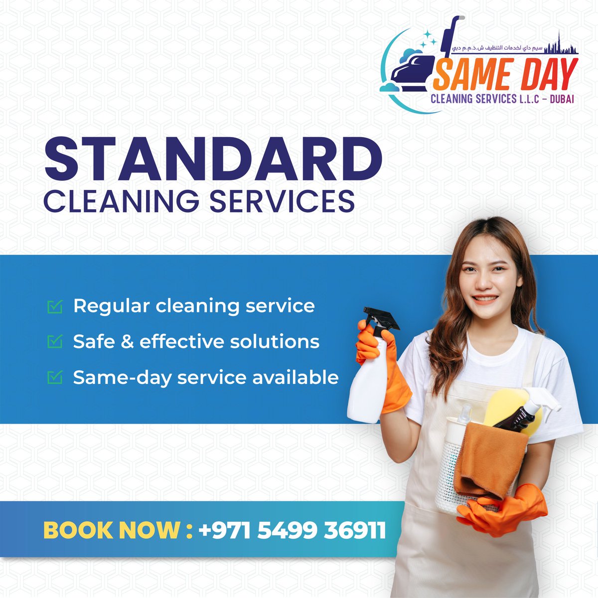 Samedayclean_'s tweet photo. Looking for reliable cleaning in Dubai? Look no more!

Book now: +971 5499 36911

#cleaningservicesdubai #samedaycleaning #homecleaningdubai #officecleaningdubai  #professionalcleaners #cleaningcompanydubai #standardcleaning #maidsindubai #deepcleaningdubai #cleaningindubai https://t.co/RVzpJG8ZJo