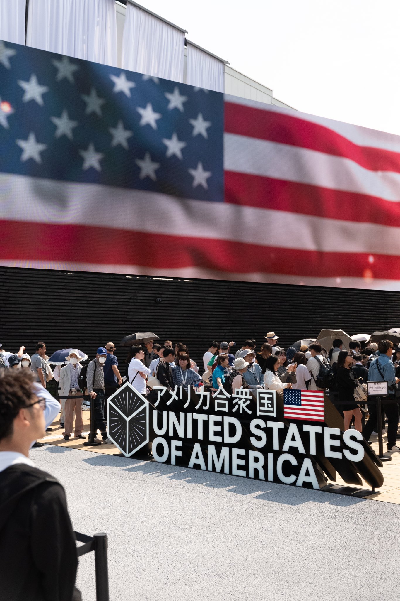 USA Pavilion • アメリカ館 on X: 