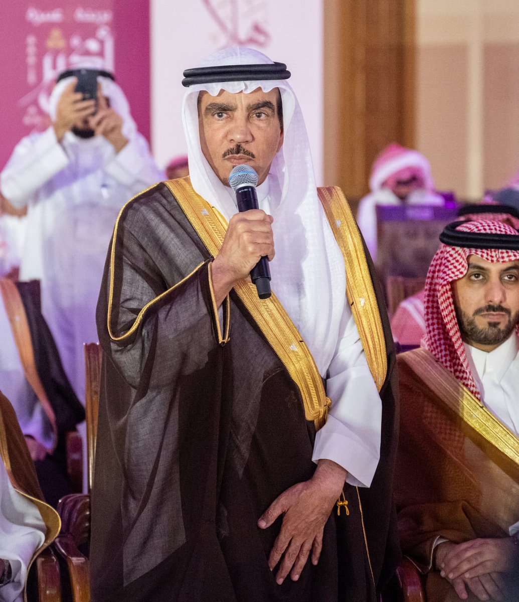 العثيم للتنمية tweet media