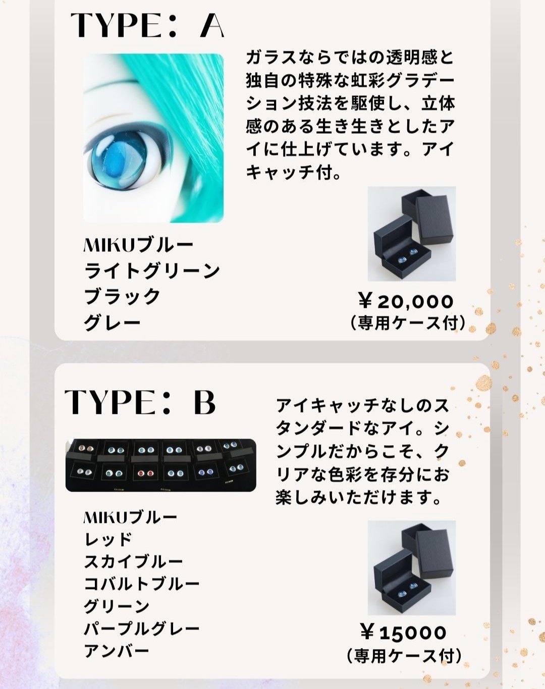 ゆみ工房♡♡♡様専用。 あゆ様専用】帆布トートバッグ 手提げ