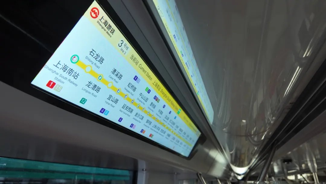JRUrbaneNetwork's tweet photo. CRRC Puzhen has successfully refurbished the 1st  old Shanghai Metro Line 3 03A01 series trains. The trains were built in as a CSR-Alstom JV in 2001-2004 and now have completely rebuilt interiors, LCD screens and fitted with VOCs in anticipation for resignalling of L3 to CBTC.... https://t.co/qxQLopNkuE