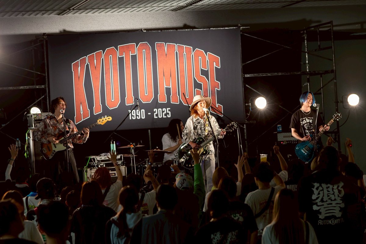 KYOTO_666_BAND's tweet photo. 2025.4.19(土)京都市勧業館みやこめっせ

"Talk about LIVE HOUSE"
1F LOCAL STAGE トップバッター
ヨルマチダイス でした。
朝一から沢山集まってくれておおきに！

KYOTO MUSE
35th おめでとうございます！

all photo by 翼、@na283be https://t.co/g97yn1nJBk
