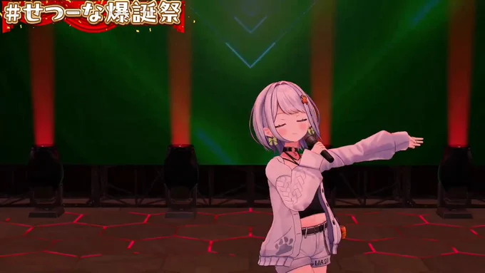 改めて大好きなせつーな、お誕生日おめでとー!!日々多方面で大きく成長していくせつーなをこれからもずっと応援していくぞー!! #せつーな爆誕祭