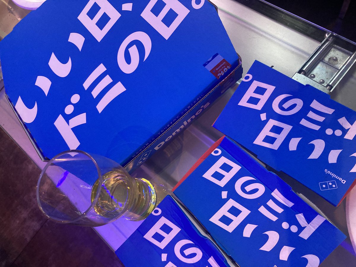 東新宿のパブリックビューイング、みんなでmamoさんの走りを見守ります🏎️✨

#NEOで熱狂
#NEBULAROCKETS