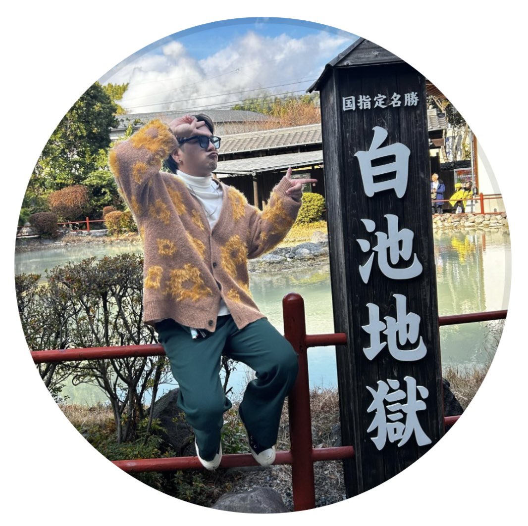 1204__ys's tweet photo. 子父のインスタのアイコン、どういうお笑い？ 地獄に落ちてもろて🙏🏻 https://t.co/BpeeiLzY8V
