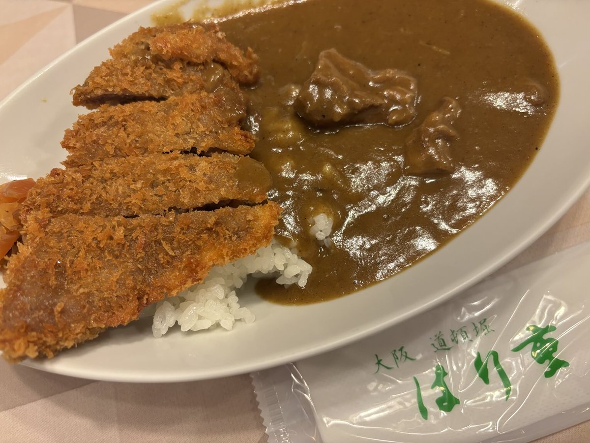 tomoyaog's tweet photo. ビーフカツカレー@はり重 https://t.co/PLDjqFmxYc