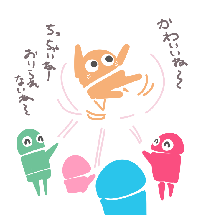 #毒ポメ換金所 