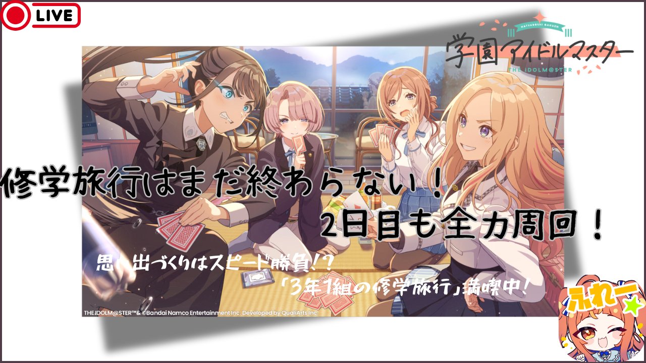 海月心 Umizuki Shin クラゲのVTuber🪼🎮 (@UMISHIN_VT) / X