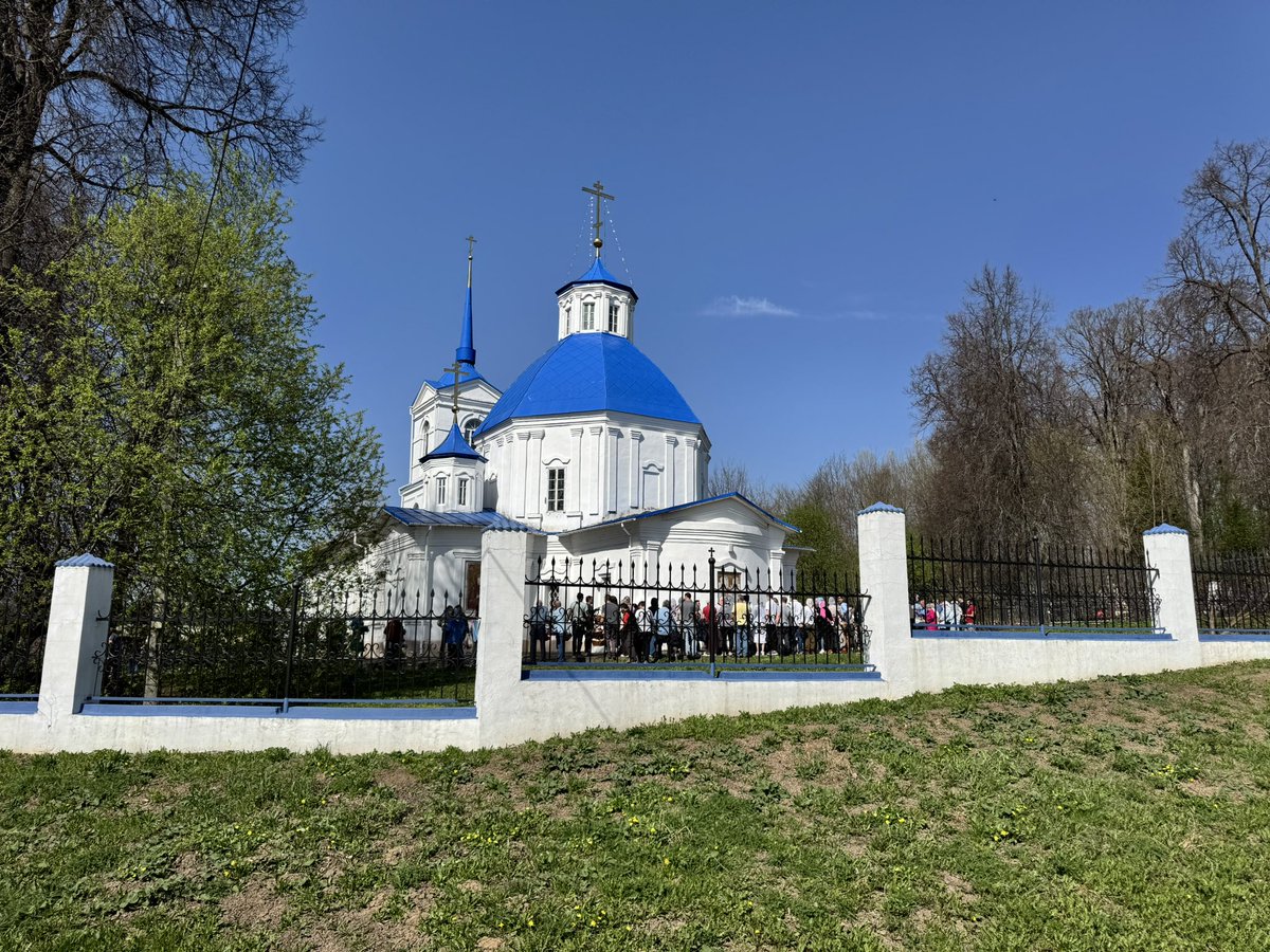 Maxim Novikov tweet media