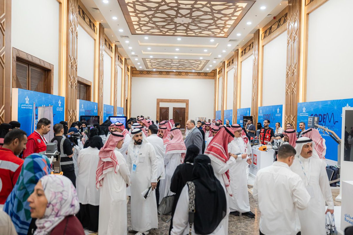 العثيم للتنمية tweet media