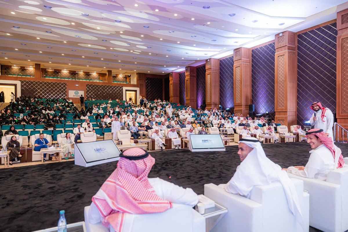 العثيم للتنمية tweet media