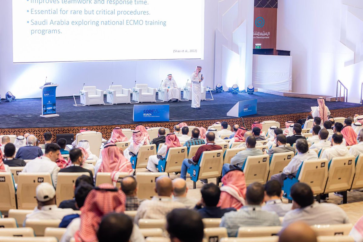 العثيم للتنمية tweet media