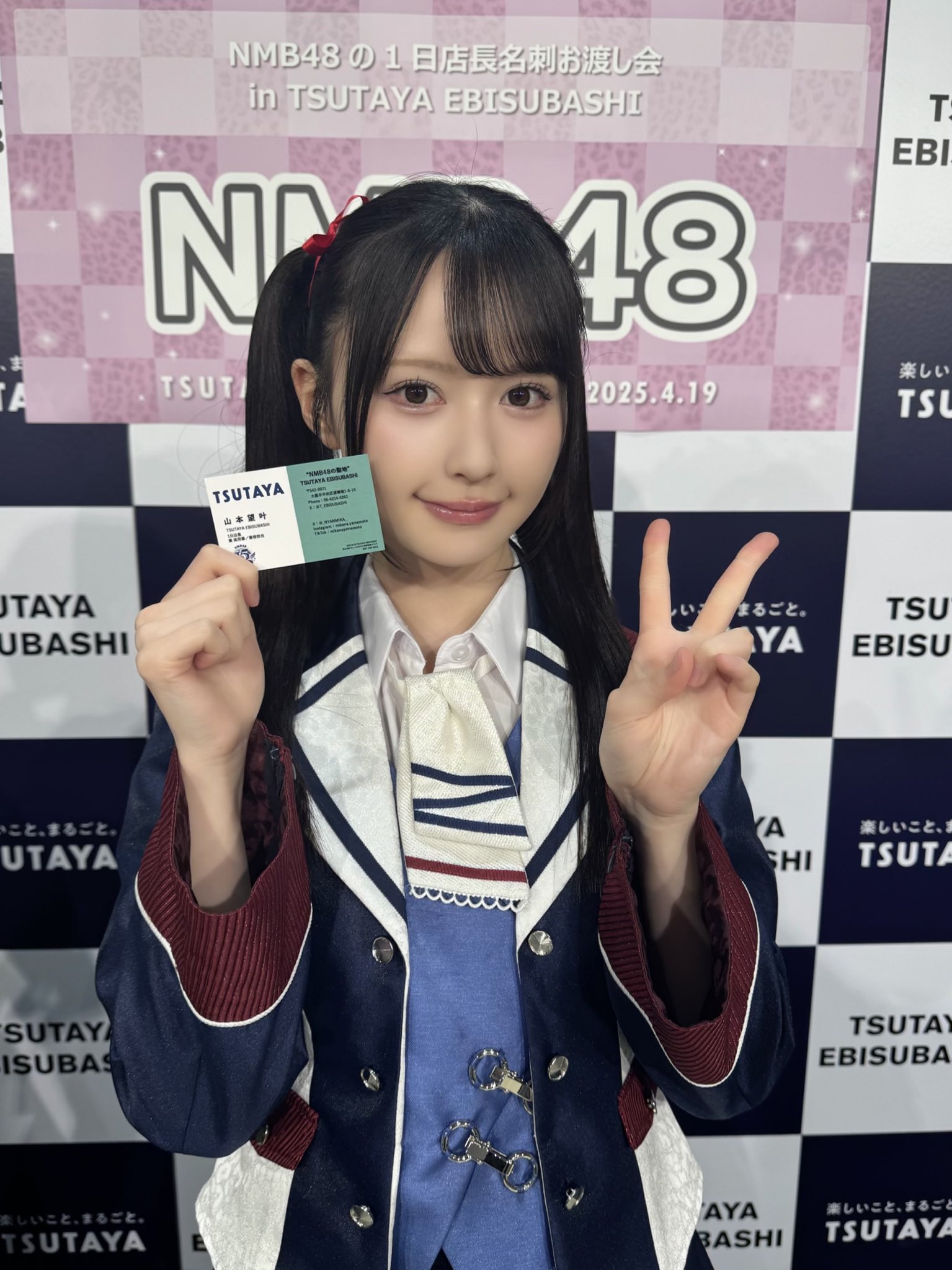 山本望叶 (@_NYANMIKA_) / X