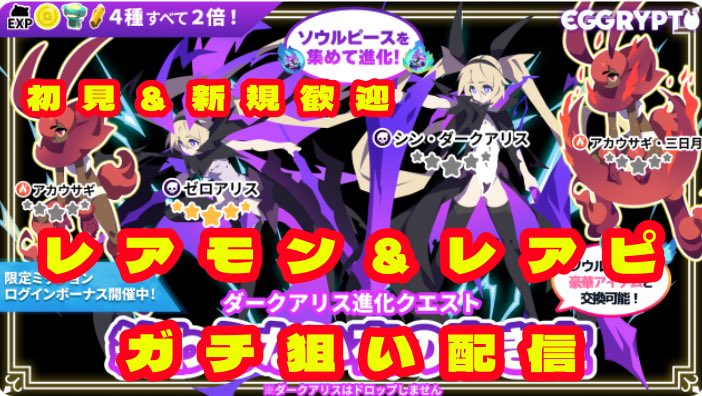 我天王蘭🦄⚔️web3VTuber|ＢＣＧs/GAMIES tweet media