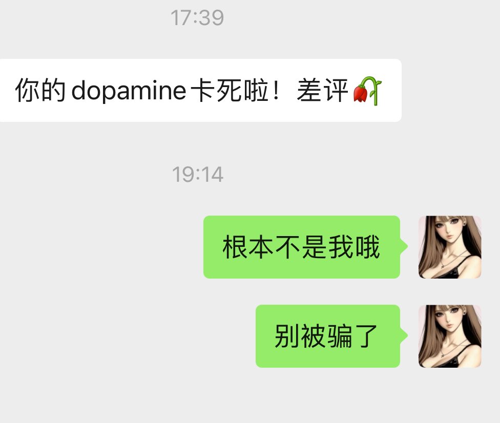 本人没有这个平台哦