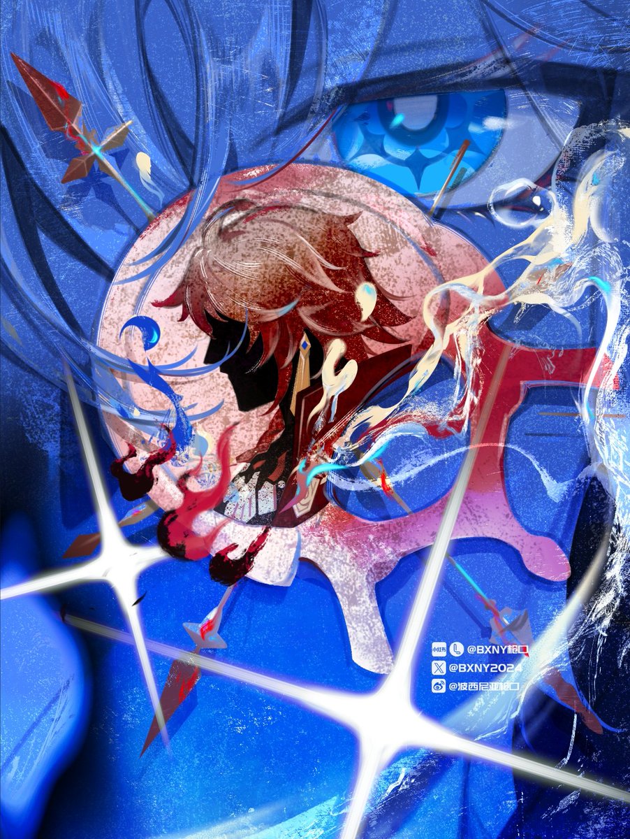 The tenth thoracic vertebra
#HonkaiStarRail #Mydei #Phainon #phaidei #万敌 #白厄 #厄敌
