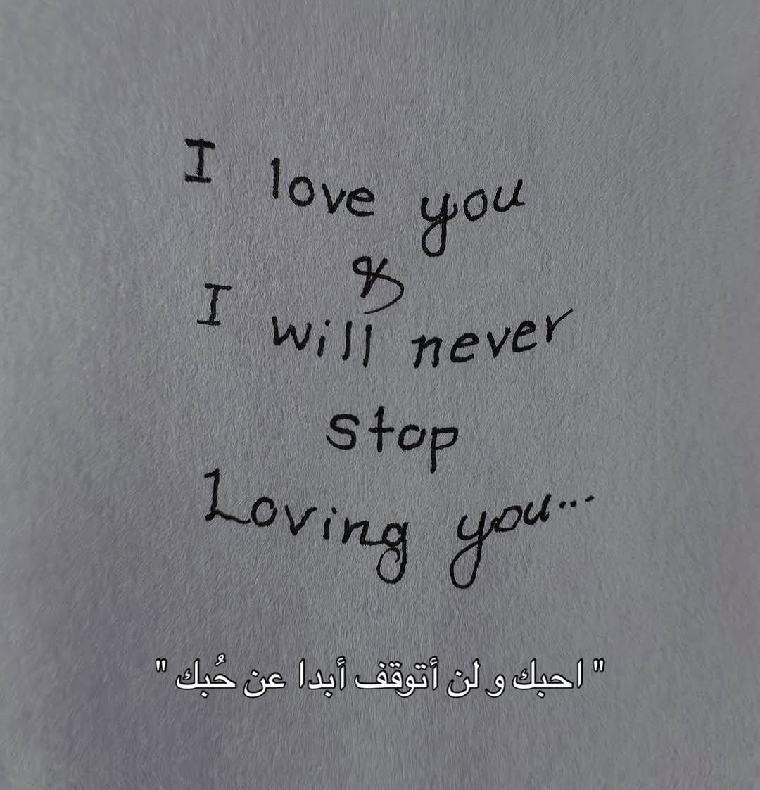 msha_r9255's tweet photo. I will never stop❤️" https://t.co/ernseYKPP9