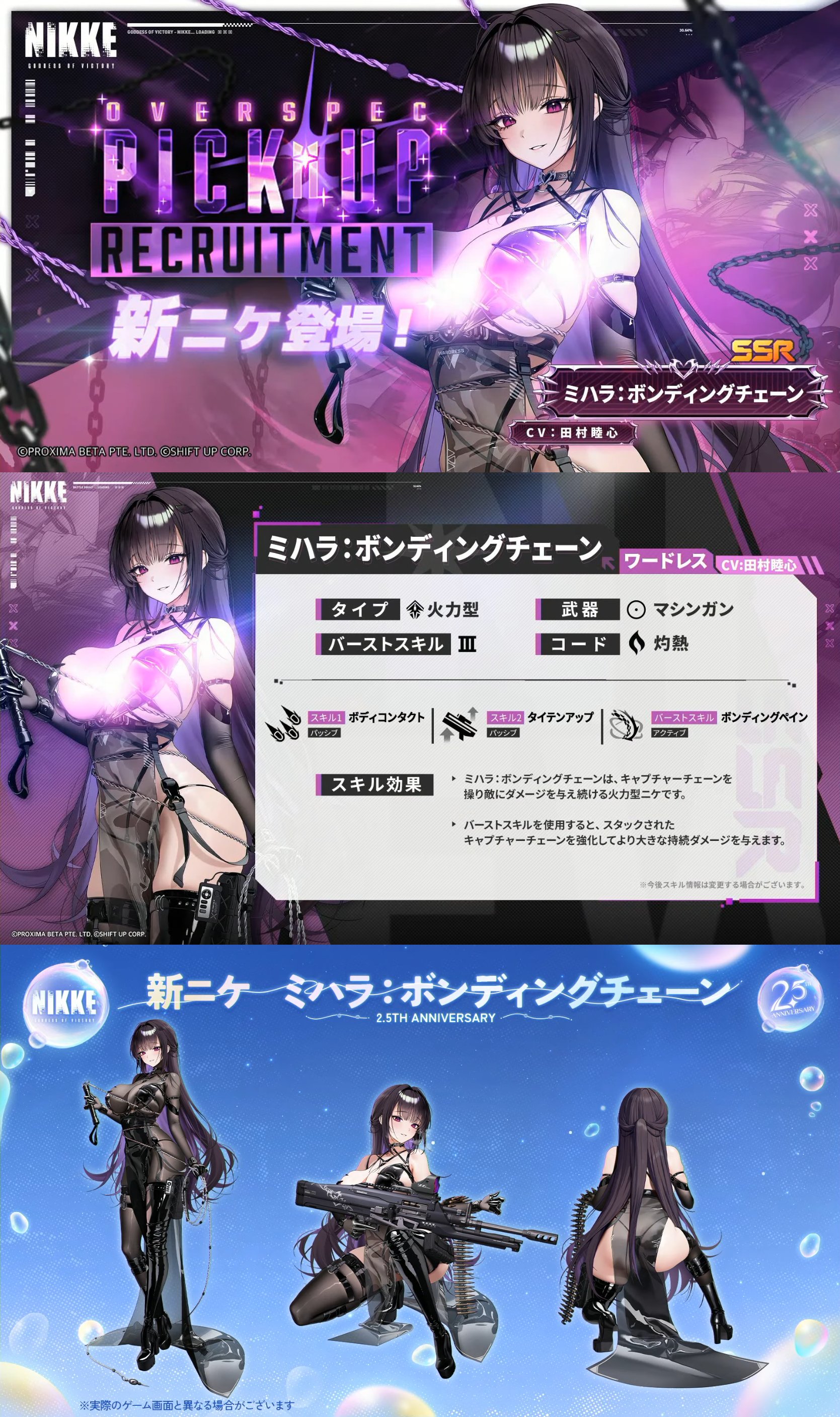 よーすけ on X: よーすけ on X: