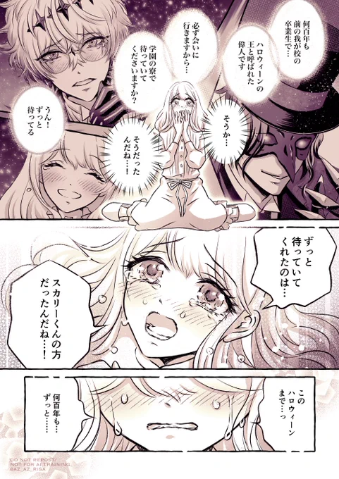 全36P(4/10) 