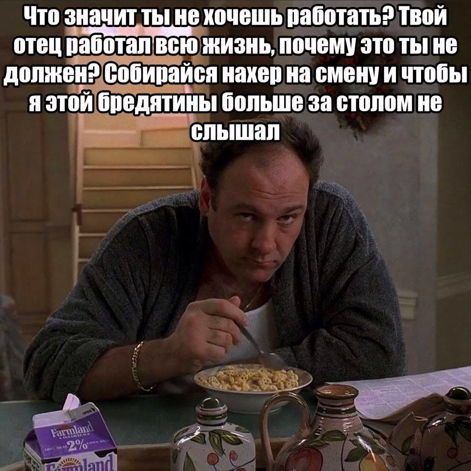 Двач (@ru2ch) on Twitter photo 