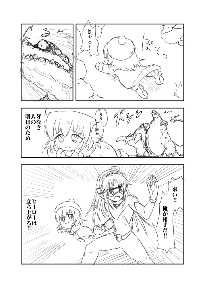 (3/6) 
