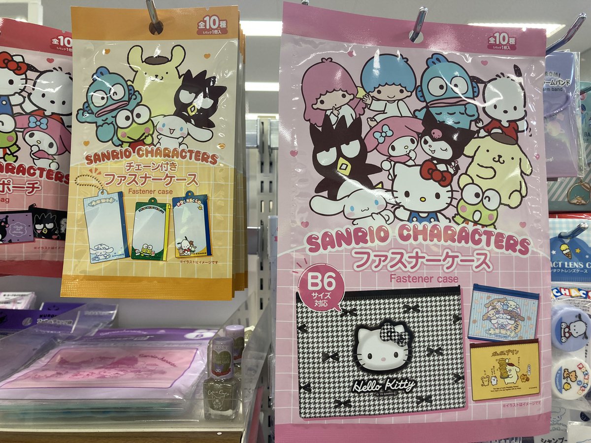 え？このシリーズってまだ出るん？？また買わなきゃ?