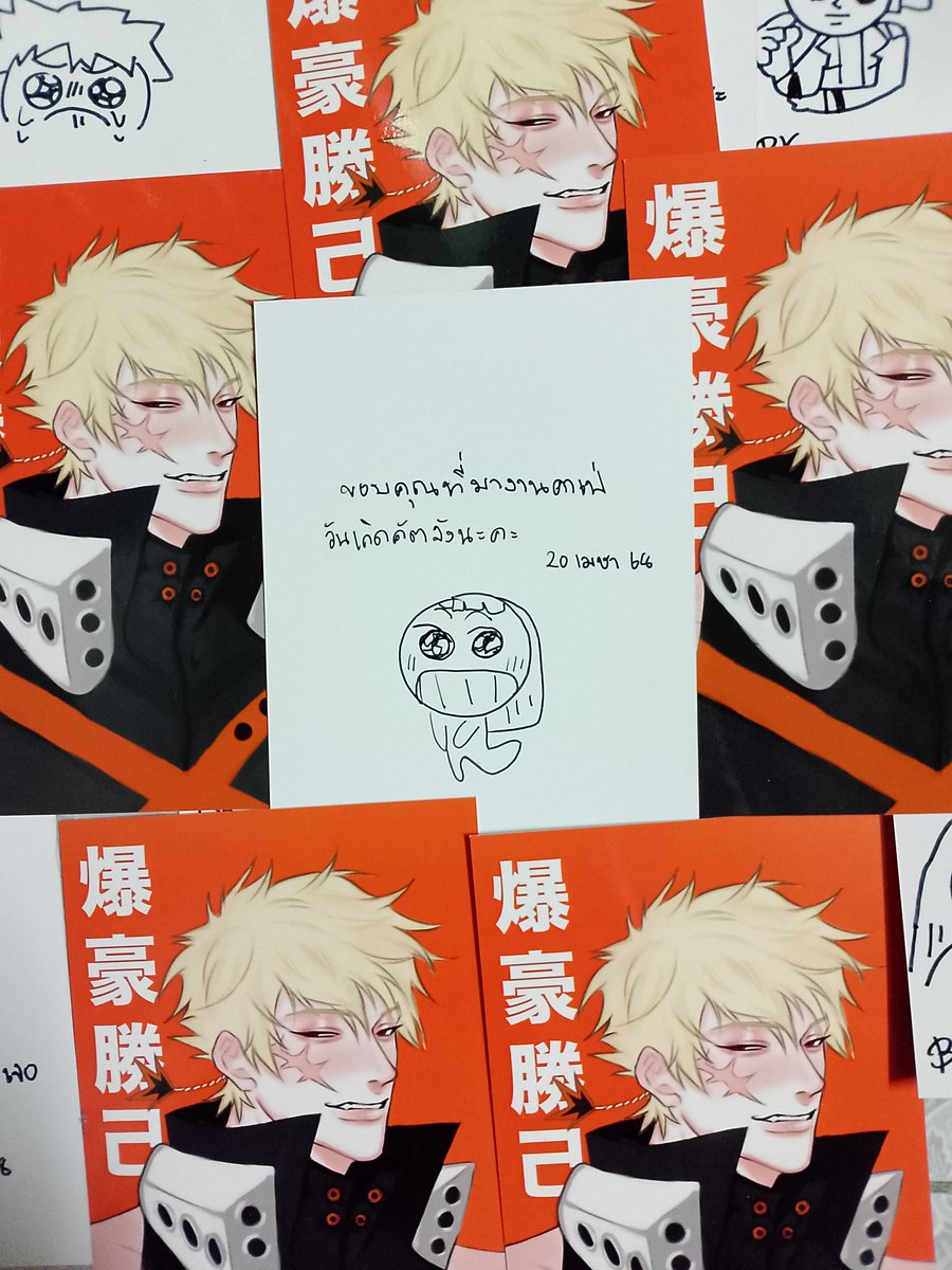 อย่าลืมมารับของขวัญเล็กๆน้อยๆจากเราได้ที่คาเฟ่วันเกิดคัตจังนะคะ
(ลายข้างหลังเป็นแบบสุ่มนะคะฮิๆ)
#กองของขวัญสีส้ม 
🗓️ อาทิตย์ 20 เมษายน 68 💥🧡
📍 Gradient Toastcafe | MRTสามย่าน