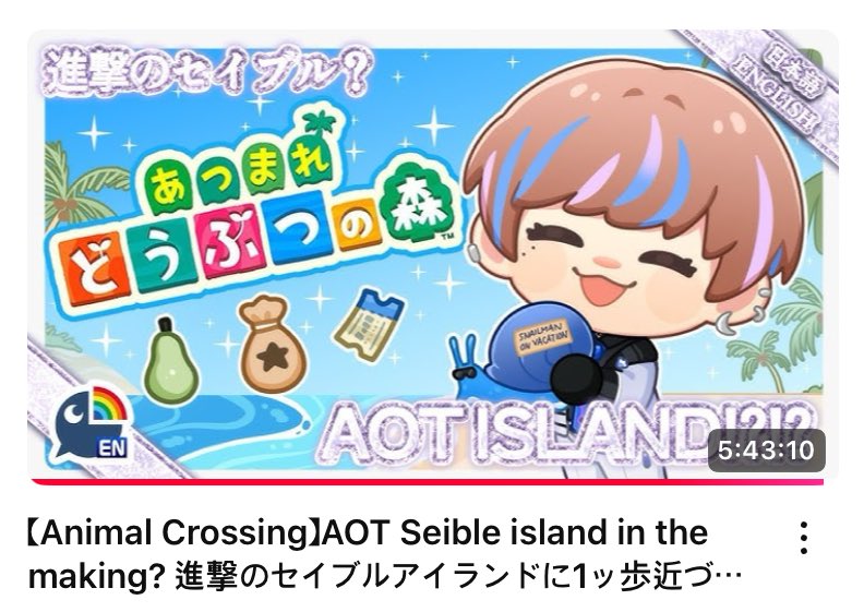 taetaettaemune's tweet image. OUR BTB BOYS STREAMED FOR SO LONG TODAY i think they love us too much 🥺💓 #FreoFilm #Clipeible #kaeflix #GinjoClips #HzBeats