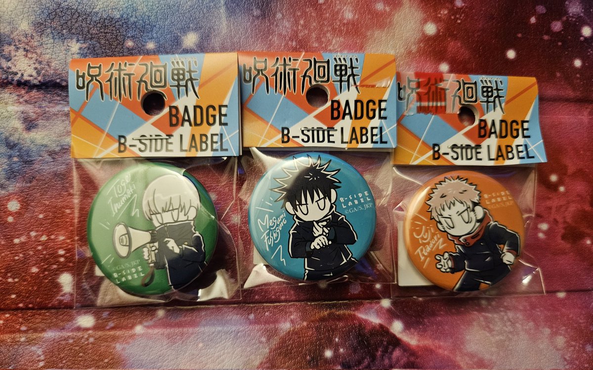 SeddoSama's tweet photo. Tokyo Mainstation Loot x3 https://t.co/StQrMJAUIi