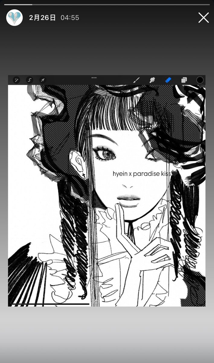352_ccc's tweet photo. Art for Hyein Bday Cafe (> ₋̮̑ σ̴̶̷̤ˋ)₊ෆ

#Hyes_Game_Nexus
#Hyein https://t.co/WDFtiIb1ES