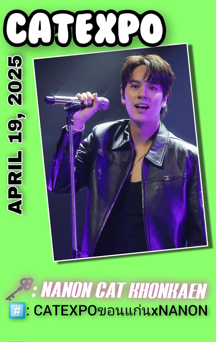 Trend For Nanon ★🅂🄻🄾🅆★ tweet media