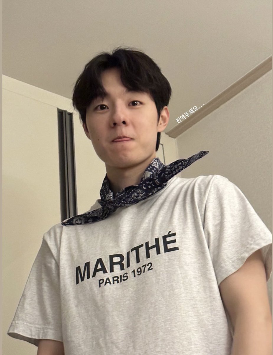 17살이잖아........
고딩아 무슨 전역인데;;