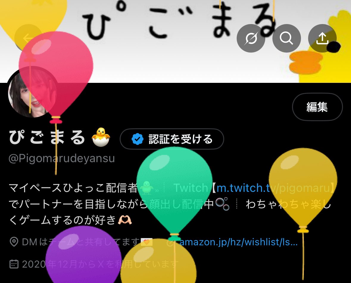はっぴーばーすでー🍰✨️

色々悩んだり落ち込んだりする日々だけど、今日くらいなにも考えなくてもいいよネ❣️