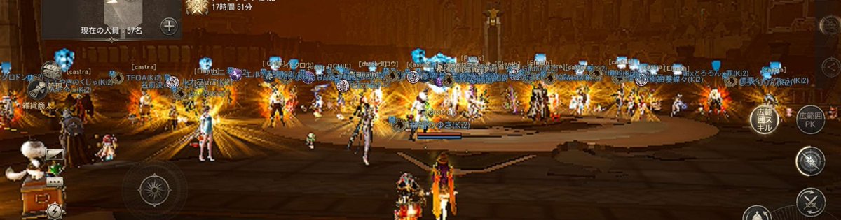 yukisan_gameaka's tweet photo. ギルチャンお疲れ様でした!!!
皆毎日何時間もカスタムしたり反省会したり
大会に向けてずっと準備してきました!
castraの為にカスタム協力してくれた
連合の皆もありがとうございました😊
お疲れ様でした😊
最後の最後まで諦めない皆かっこよかった!
#HITTheWorld
#castra
#ギルチャン https://t.co/K6vey0wtpx