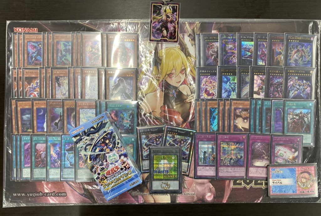 fallenangels_yp's tweet photo. 第49回 RAM杯個人戦
使用　K9
6-2でベスト4！
1マギストスドラテ後×○×
2ヤミー先×○○
3融合GS後○○
4マリス後×○○
5マリス先×○○
トナメ
1K9ドラテ先○×○
2ドラテ先○○
3ヤミー後××

ユベル環境以来、久しぶりの入賞で嬉しすぎ！！
#RAM杯デッキ https://t.co/okKzk8TdYS