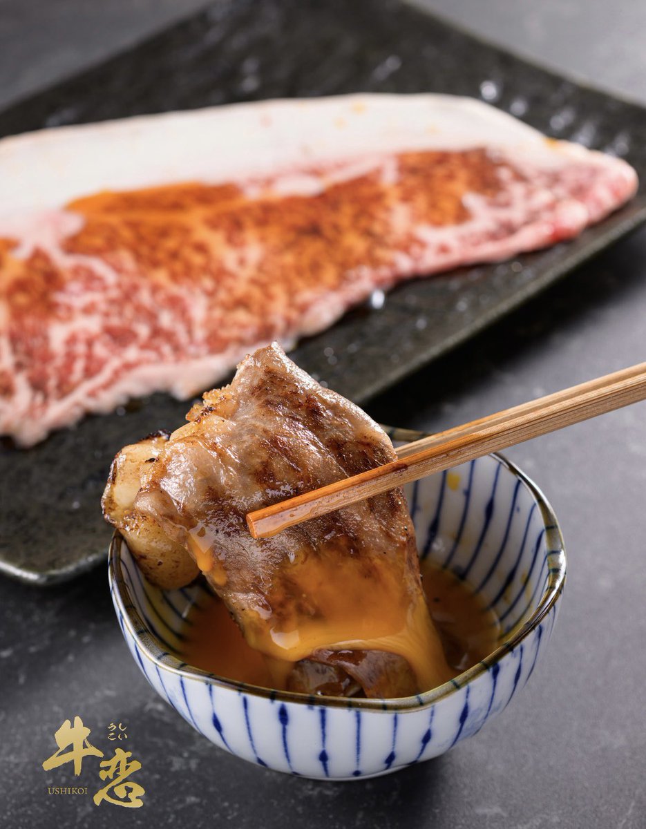 ushikoi's tweet photo. 『和牛サーロインの焼きすき』
サッと焼いて、卵を豪快に絡める。
口に入れた瞬間
とろけるような食感、脂のまろやかな甘みと旨味、濃厚な卵のコクが口の中に広がる…。
#牛恋 #赤身焼肉 #サーロイン #和牛焼肉 #希少部位 #芸能人御用達 #肉ケーキ #ushikoi #leanmeat #wagyubeef https://t.co/gjR43fu69H
