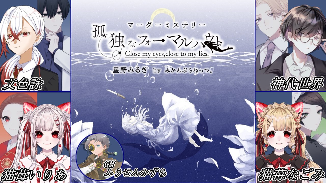 ふうせんかずら🎐🍁 on X: ふうせんかずら🎐🍁 on X: