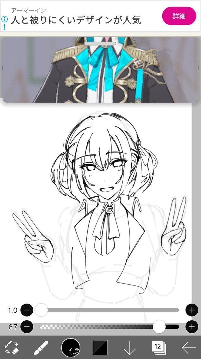 Rei (@Rei704744363907) / X Rei (@Rei704744363907) / X