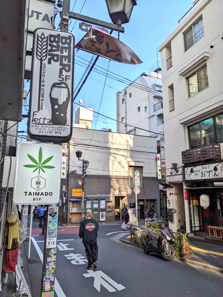 𝔊reenthumb 𝐖iżd☯︎m (kelly~rippel) (@greenthumb_one) on Twitter photo In my recent travels around Tokyo, I was fortunate to catch glimpses of a deep acceptance, embracing & integration despite knowing open use of cannabis is generally looked down upon...
<a href="/HIGHLIFECBDSHOP/">🌱HIGH LIFE🪴千葉店☀️CBDSHOP</a> 🙏💚✌️ <a href="/CBD_CHILLAXY_JP/">CHILLAXY CBD(チラクシー)</a> #taimado In my recent travels around Tokyo, I was fortunate to catch glimpses of a deep acceptance, embracing & integration despite knowing open use of cannabis is generally looked down upon...
<a href="/HIGHLIFECBDSHOP/">🌱HIGH LIFE🪴千葉店☀️CBDSHOP</a> 🙏💚✌️ <a href="/CBD_CHILLAXY_JP/">CHILLAXY CBD(チラクシー)</a> #taimado